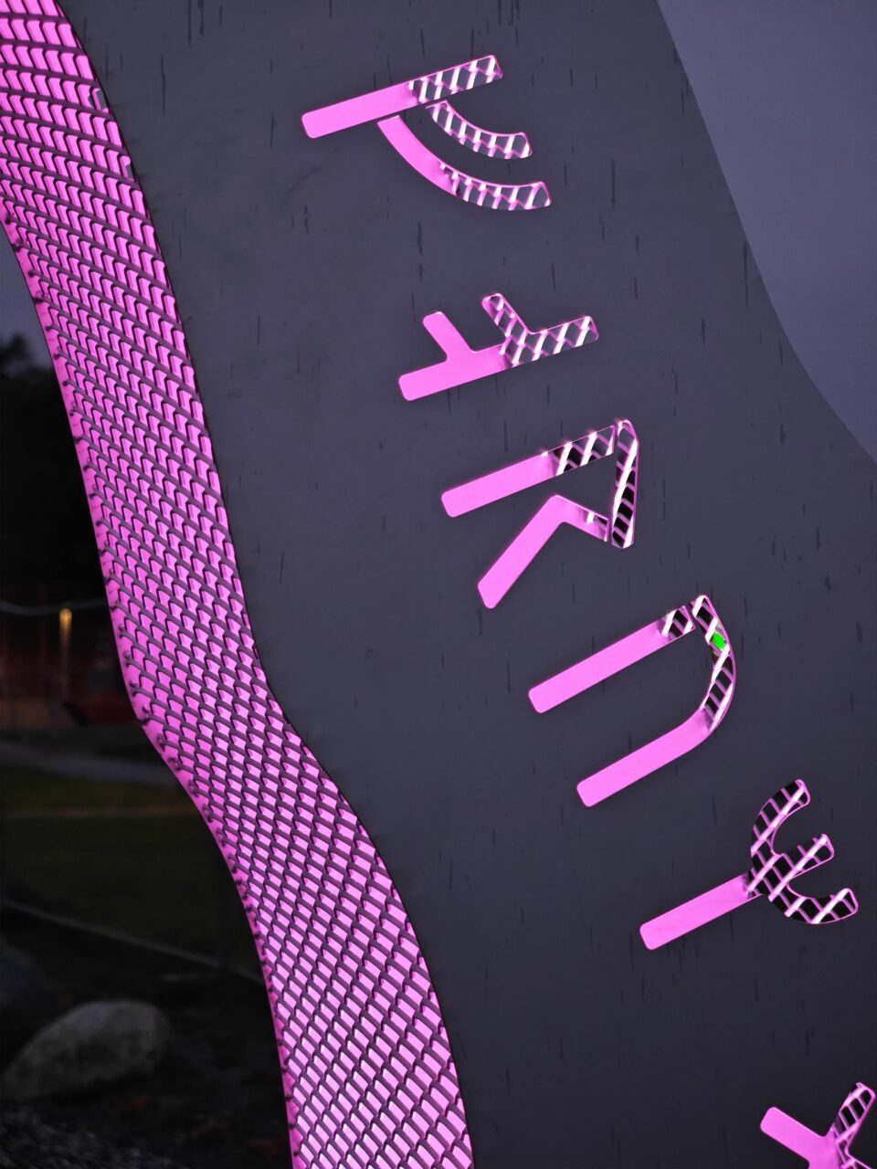 Forum Vendelorum Tidsportalen